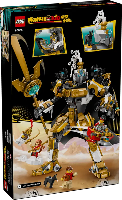 Erlang’s Celestial Mech (80065)